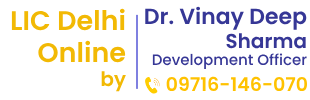 lic-delhi-online-Logo (1)